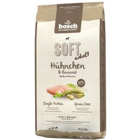 Sparpaket bosch Soft / Plus - Soft Hühnchen & Banane (2 x 12,5 kg) von Bosch HPC Soft