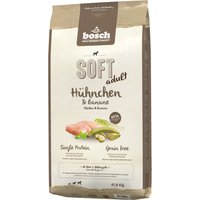 Sparpaket bosch Soft / Plus - Soft-Mix: Hühnchen & Banane + Land-Ente & Kartoffel (2 x 12,5 kg) von Bosch HPC Soft