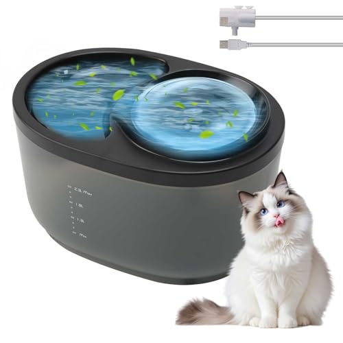 Buithafu Katzenwasserbrunnen zum Trinken, Ultra Silent 2. 3L Katzenwasserbrunnen mit energieeffizienter Pumpe, BPA-freier Wasserbrunnen Katzennapf, einfach zu tierender Wasserbrunnen für Haustiere von Buithafu