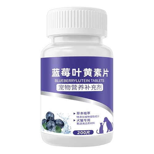 Blueberry Lutein -Ergänzung, tägliche Verwendung Formel, 200 Stücke, Augengesundheitsergänzung, Ernährungskauen, Kautabletten für Haustiere Hunde Katzen Home Sehversorgung Unterstützung unterstützt von Byeaon