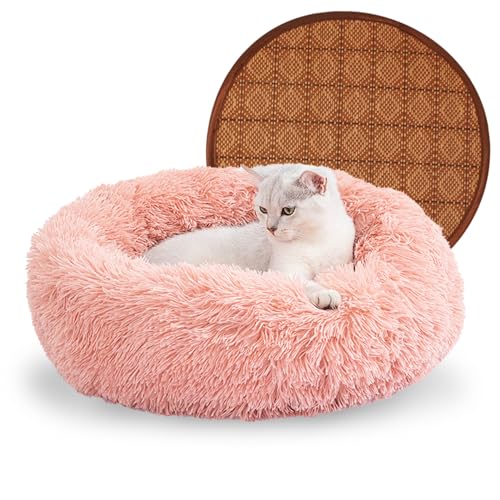 CAIYUANYUAN-SHENXUEJIAO Rundes flauschiges Haustierbett, Katzenbett für den Innenbereich, Donut-Bett für Hunde und Katzen, waschbares, rundes Haustierbett, rutschfeste Unterseite, bringt eine runde von CAIYUANYUAN-SHENXUEJIAO
