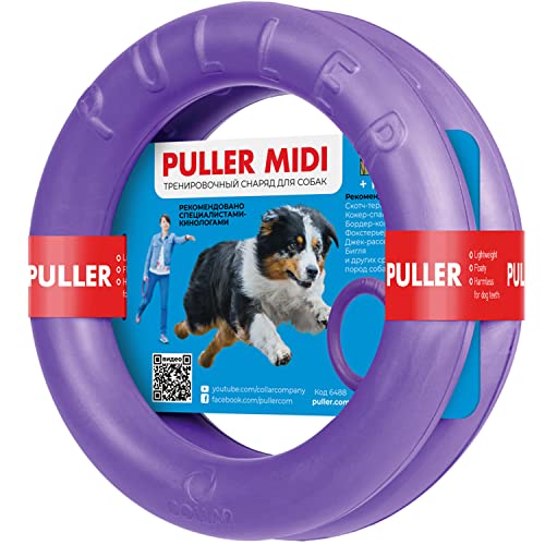 PULLER Midi Interaktives Hundespielzeug Fitness-Tool-Set von Puller