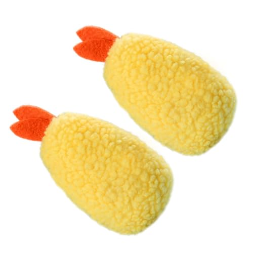 COLLBATH 2St Plüschtiere für Haustiere Katzenspielzeug Katze Plüsch Welpe Bausatz Dog chew Toy hundekauspielzeuge vokalisierendes für Hunde Katze vokalisiert Yellow COLLBATH 2St Plüschtiere für Haustiere Katzenspielzeug Katze Plüsch Welpe Bausatz Dog chew Toy hundekauspielzeuge vokalisierendes für Hunde Katze vokalisiert Yellow von COLLBATH