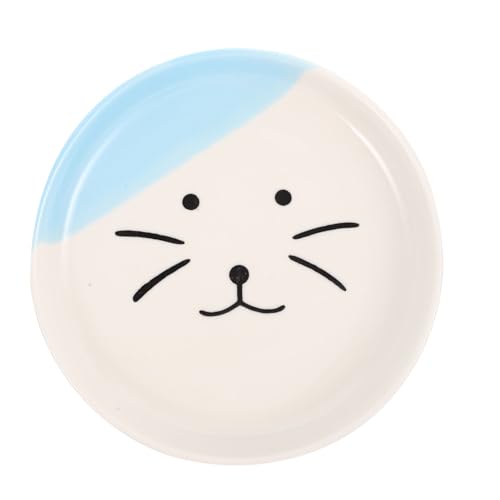 COLLBATH Hochwertiger Katzennapf aus Keramik Katzenteller Flacher erhöhter Rand für bequemes Füttern. COLLBATH Hochwertiger Katzennapf aus Keramik Katzenteller Flacher erhöhter Rand für bequemes Füttern. von COLLBATH