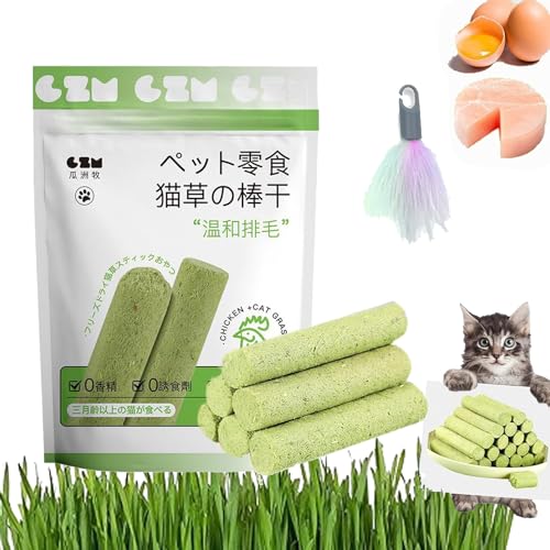 Cat Grass Teething Sticks for Indoor Cats, Cat Chew Stick Natural Molar Rod, Natural Grass Molar Rod Cat Toy Teeth Cleaner, Cat Grass Sticks Increase Appetite (6PCS) von Camic