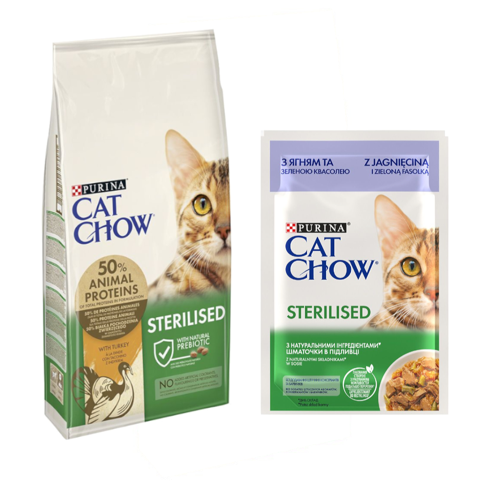 10 kg / 15 kg PURINA Cat Chow + 26 x 85 g passendes Nassfutter gratis! - 10 kg Special Care Sterilized Truthahn + Sterilised Lamm & grüne Bohnen 10 kg / 15 kg PURINA Cat Chow + 26 x 85 g passendes Nassfutter gratis! - 10 kg Special Care Sterilized Truthahn + Sterilised Lamm & grüne Bohnen von Cat Chow