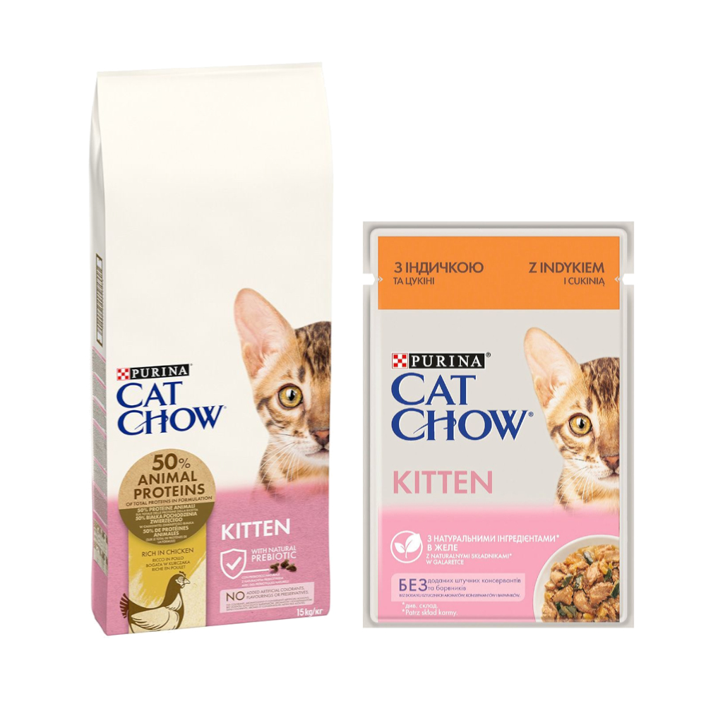 10 kg / 15 kg PURINA Cat Chow + 26 x 85 g passendes Nassfutter gratis! - 15 kg Kitten + Kitten Truthahn 10 kg / 15 kg PURINA Cat Chow + 26 x 85 g passendes Nassfutter gratis! - 15 kg Kitten + Kitten Truthahn von Cat Chow