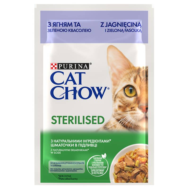Sparpaket Cat Chow 52 x 85 g - Sterilised Lamm & grüne Bohnen von Cat Chow