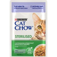 Sparpaket PURINA Cat Chow 52 x 85 g - Sterilised Lamm & grüne Bohnen von Cat Chow