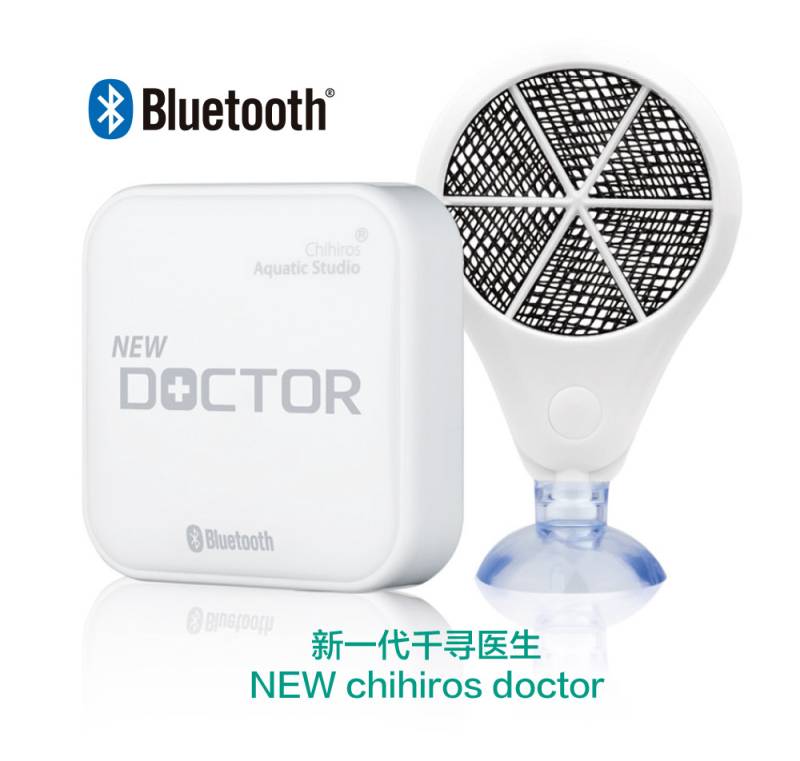 Chihiros New Doctor Bluetooth Edition komplett inkl. Controller von Chihiros