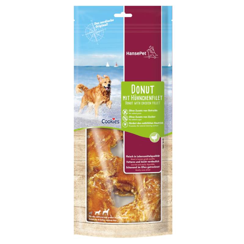 Hansepet Cookies Donut 2er Huhn - 220 g von Cookie's
