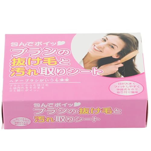 Cosiki Kammreiniger Haarentfernung Netz, Kammreinigungsnetz, 13 X 10 cm 50pcs Tragbare Nicht Gewebte Stoffschutzhaarbürstenreinigungsnetz für Haarbürsten und Haustierhaarentfernung von Cosiki