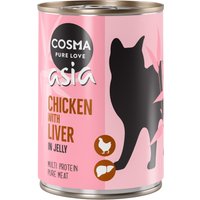 Sparpaket Cosma Asia in Jelly 12 x 400 g - Huhn & Hühnchenleber von Cosma