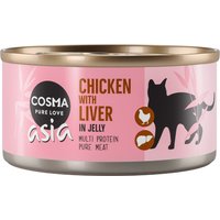 Sparpaket Cosma Asia in Jelly 24 x 170 g - Huhn & Hühnchenleber von Cosma