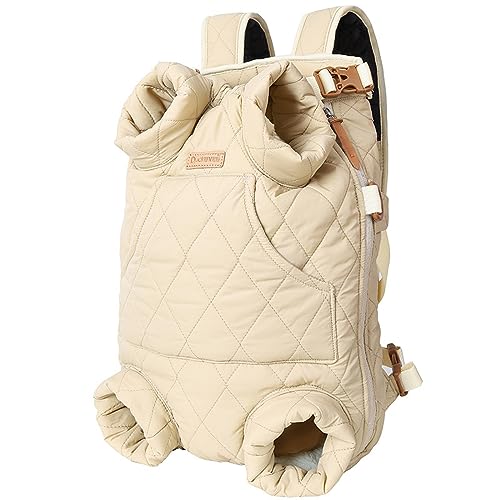 Hundetragetasche, verdickt, tragbar, mit Gurt, Brust-Rucksack, freie Hände, warmer Rucksack im Winter, für Kätzchen und Welpen, Beige von DANETI