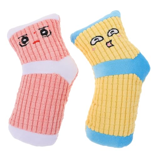 DECOMELODY 2 Stück Bissfestes Hundespielzeug Squeaky Sock Plüschspielzeug für Welpen Stressabbau und Zahnreinigung mit Integriertem Quietschmechanismus Gelb von DECOMELODY
