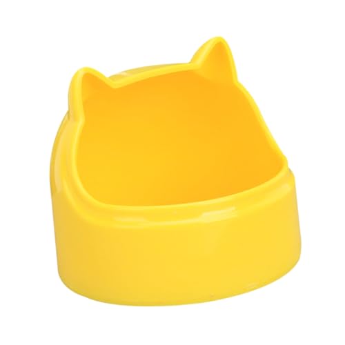 DOITOOL 1Stk Futterbox für Katzenohren aus Kunststoff kleine Lebensmittelbehälter Hamsterfutter Futterspender aus Kunststoff Futterstelle für Kaninchen Haustier Zubringer von DOITOOL