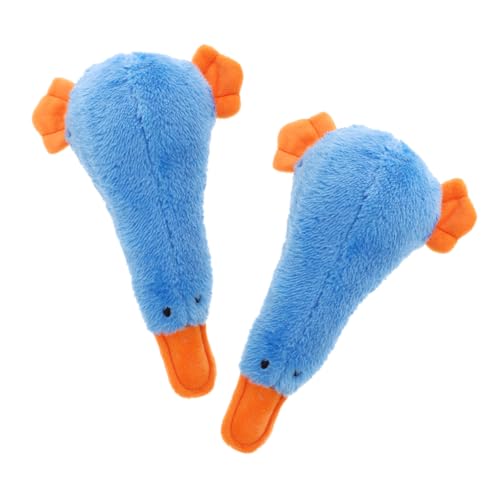 DOITOOL Welpenspielzeug 2er-Pack Quietschspielzeug Weich für Welpen Hunde Lustig und Spannend DOITOOL Welpenspielzeug 2er-Pack Quietschspielzeug Weich für Welpen Hunde Lustig und Spannend von DOITOOL