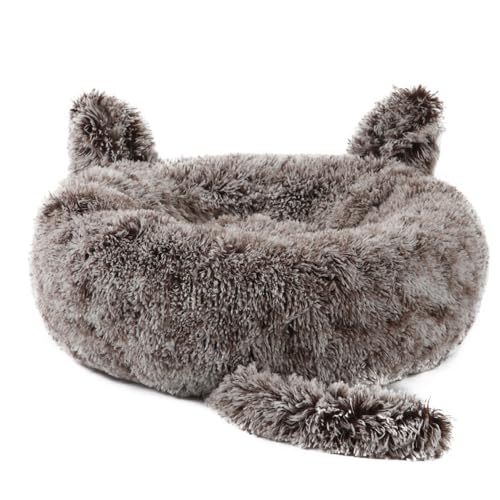 DOTBUY-SHOP Niedliche Ohren Hundebet Katzenbett, Hundekissen Grosse Hunde Kissen, Plüsch-Hundekorb Hundebett Waschbar, für Welpe, Katzen, Kätzchen, Haustiere (70cm,Farbverlauf Kaffee) von DOTBUY-SHOP