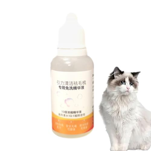 Haustier-Essenzen für Katzen, für tiefe feuchtigkeitsspendende Katzen und Haustiere, 20 ml, kein Ausspülen, Haustierhaarreiniger, beruhigend für Hunde, Katzen und andere Haustiere von DSOPV