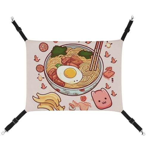 DWVSFJM Delicious Sweet Ramen Katzenhängematte, Haustierkäfig-Hängematte, weiches Haustier-Hängebett mit verstellbaren Gurten und Metallhaken-Muster, warme hängende Haustiermatten für Katzen, kleine von DWVSFJM