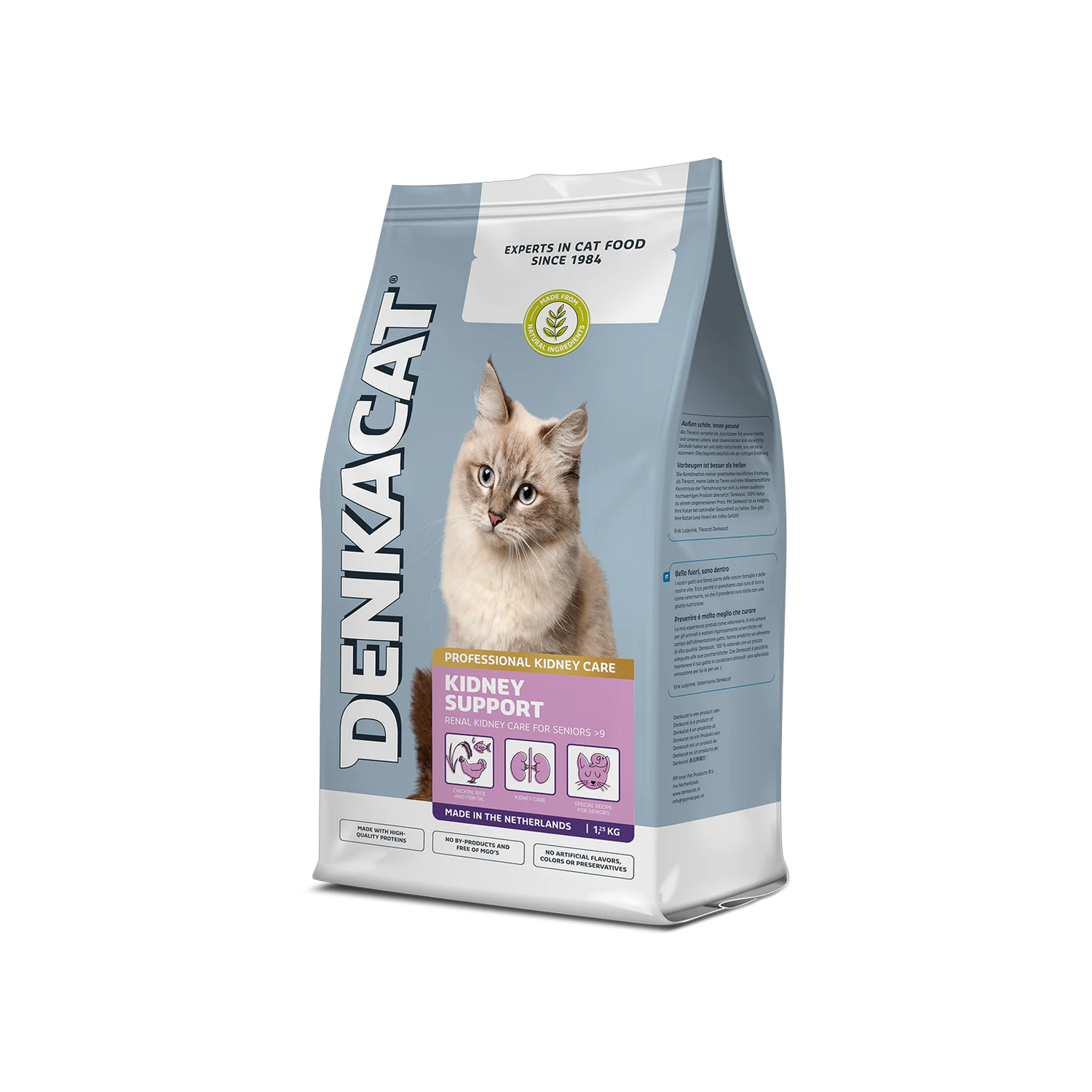 Denkacat Hypo Skin & Coat - 4 x 1,25 kg von Denkacat