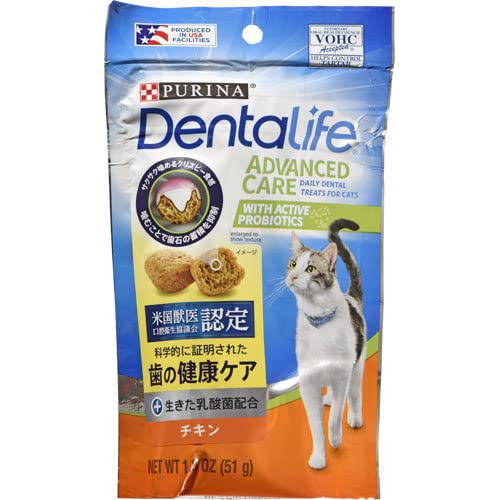 Purina Dentalife Leckerlis für Katzen, leckeres Huhn von Dentalife