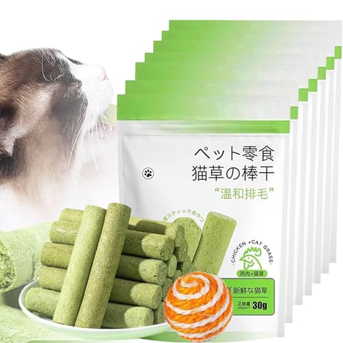 Donubiiu Cat Grass Teething Stick, Cat Grass Sticks, Cat Grass Teething Sticks for Indoor Cats, Cat Grass Teething Stick Hairballs, Cat Grass Chew Sticks for Indoor Cats, Teeth Cleaning (42PCS) von Donubiiu