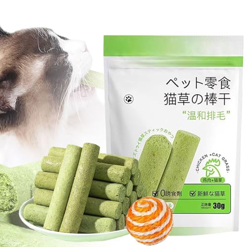 Donubiiu Cat Grass Teething Stick, Cat Grass Sticks, Cat Grass Teething Sticks for Indoor Cats, Cat Grass Teething Stick Hairballs, Cat Grass Chew Sticks for Indoor Cats, Teeth Cleaning (6PCS) von Donubiiu