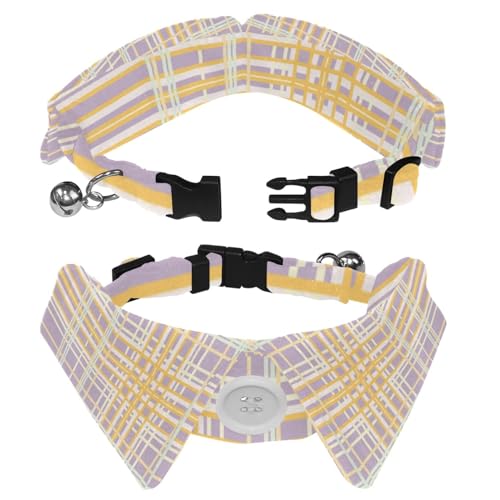 2 x verstellbare Hundehalsbänder mit Revers-Design, mit Fliegengitter 2 x verstellbare Hundehalsbänder mit Revers-Design, mit Fliegengitter von DragonBtu