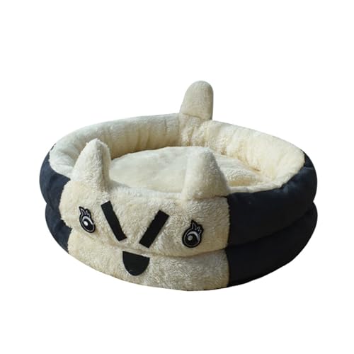 EHEIN Weiches Hundebett for kleine Hunde, rundes, waschbares Hundesofa, Katzenbett mit Rutschfester Unterseite (Color : Style1, Size : 35X35cm/13.8X13.8in) von EHEIN