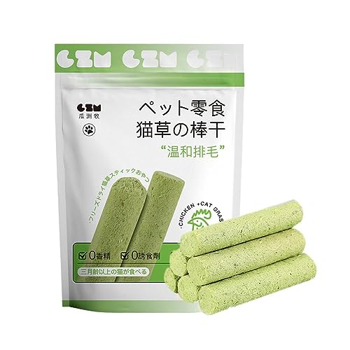 EIRZNGXQ 6 stücke Katze Gras Zähne Stick Natürliche Minze Gefangen Beißen Stangen für Katze Zähne Reinigung für alle Altersgruppen Spielzeug Pet Sticks Snacks Katze von EIRZNGXQ