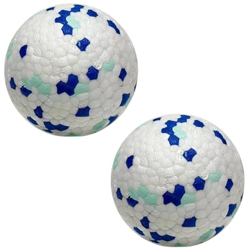 ELMAIN Hundespielzeug, solides Spielzeug, Ball, interaktives Hundespielzeug, leichter Popcornball, Kaugummiball, hochelastisches Beißspielzeug, 2 Stück, C, 64 mm von ELMAIN