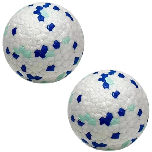 ELMAIN Hundespielzeug, solides Spielzeug, Ball, interaktives Hundespielzeug, leichter Popcornball, Kaugummiball, hochelastisches Beißspielzeug, 2 Stück, C, 75 mm ELMAIN Hundespielzeug, solides Spielzeug, Ball, interaktives Hundespielzeug, leichter Popcornball, Kaugummiball, hochelastisches Beißspielzeug, 2 Stück, C, 75 mm von ELMAIN