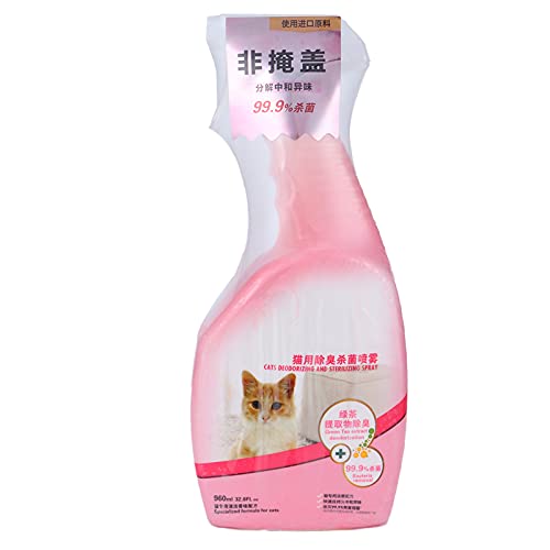 EVTSCAN Haustier-Geruchsbeseitiger für Zuhause, 960 ml Indoor Pet Urin Deodorant Katzenurin Spray Reiniger Leistungsstarker Haustier-Fleckenentferner von EVTSCAN