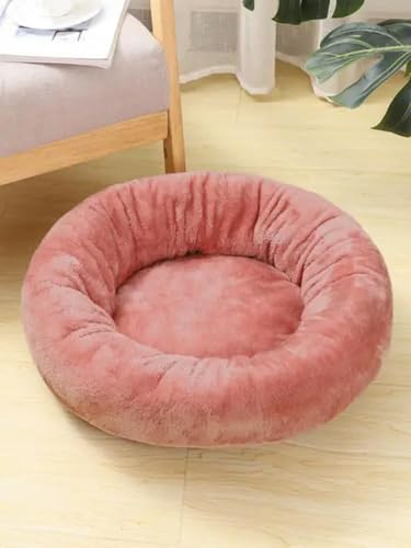 EVURU Haustier-Hundebett, bequem, Donut-Form, rund, ultraweich, waschbar, Hunde- und Katzenkissen, Bett, Winter, warmes Hundehaus EVURU Haustier-Hundebett, bequem, Donut-Form, rund, ultraweich, waschbar, Hunde- und Katzenkissen, Bett, Winter, warmes Hundehaus von EVURU