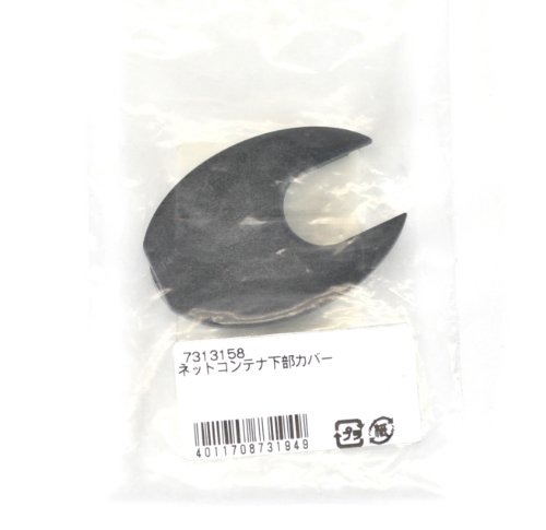 Eheim 17313158 Pumpe/Filter für Aquarium Eheim 17313158 Pumpe/Filter für Aquarium von Eheim