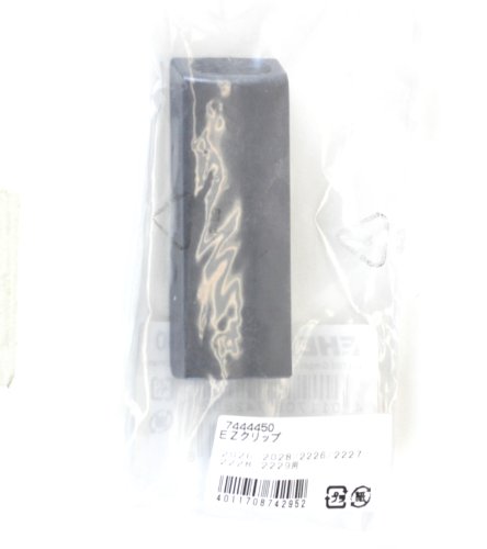 Eheim 7444450 Verschlussclip für Professionel Filter Eheim 7444450 Verschlussclip für Professionel Filter von Eheim