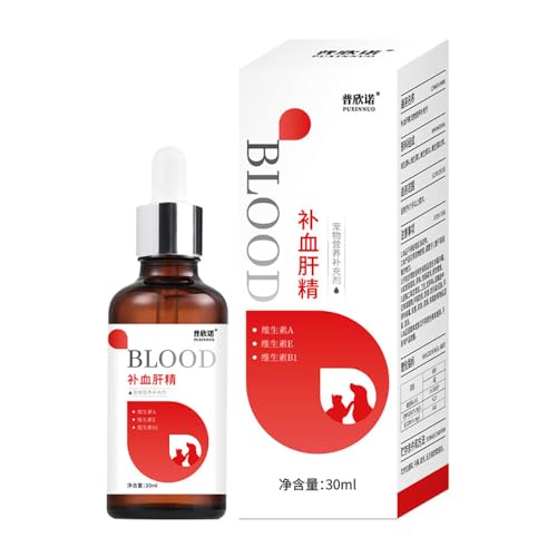 30ml Haustierblut Ergänzung, Ernährungsunterstützung für Hunde und Katzen 30ml Haustierblut Ergänzung, Ernährungsunterstützung für Hunde und Katzen von Ellisalano