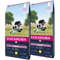 EUKANUBA Trockenfutter Hund Medium Breed Puppy, Huhn 2x15 kg EUKANUBA Trockenfutter Hund Medium Breed Puppy, Huhn 2x15 kg von EUKANUBA