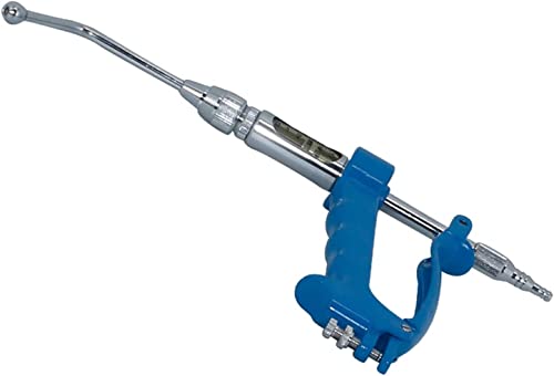 1 Stück Veterinär-Automatischer kontinuierlicher Medikamentenspender - Einstellbarer Medikamentenspender for Rinder, Schafe, Ziegen, Schweine, Haustiere(5ML) von FEFEF