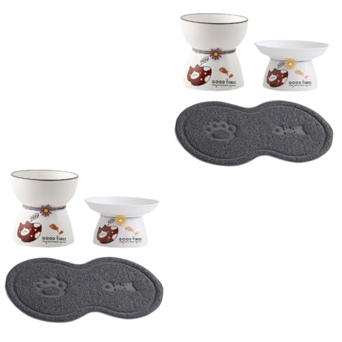 FOMIYES 2 Sets Hochfuß-katzennapf Erhöhter Futterspender Für Futter Und Napfständer Hundenapf Heimtierbedarf FOMIYES 2 Sets Hochfuß-katzennapf Erhöhter Futterspender Für Futter Und Napfständer Hundenapf Heimtierbedarf von FOMIYES