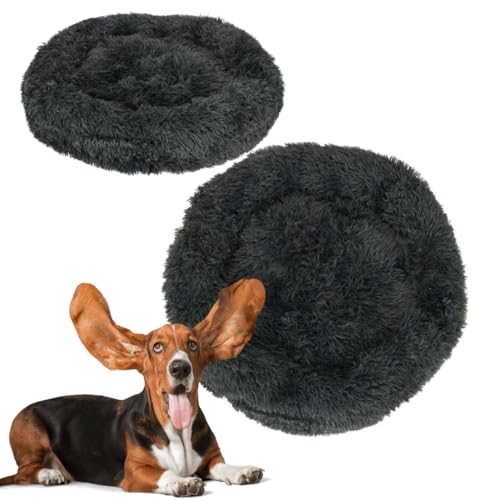 FORTENA Hundebett Hundekissen Plüsch Haustierbett Hundekorb Tierbett Katzenbett (Anthrazit) von FORTENA