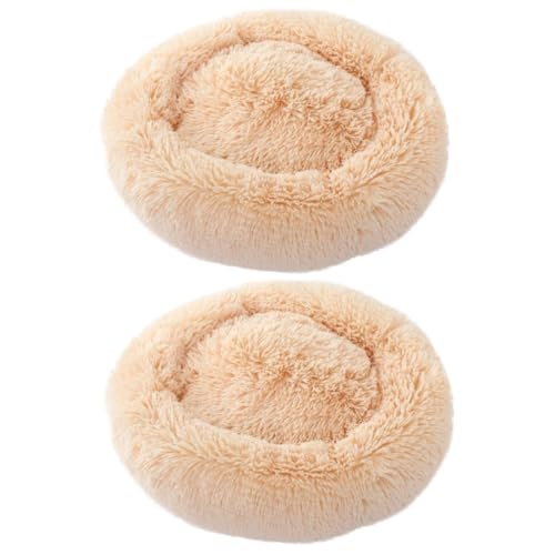 FRCOLOR 2St waschbare Teppiche Plüsch runde Teppiche maschinenwaschbarer Teppich Zwinger Haustierbetten Rundes Donut-Katzen- und Hundekissenbett Winter Katzennest Krapfen Matratze FRCOLOR 2St waschbare Teppiche Plüsch runde Teppiche maschinenwaschbarer Teppich Zwinger Haustierbetten Rundes Donut-Katzen- und Hundekissenbett Winter Katzennest Krapfen Matratze von FRCOLOR
