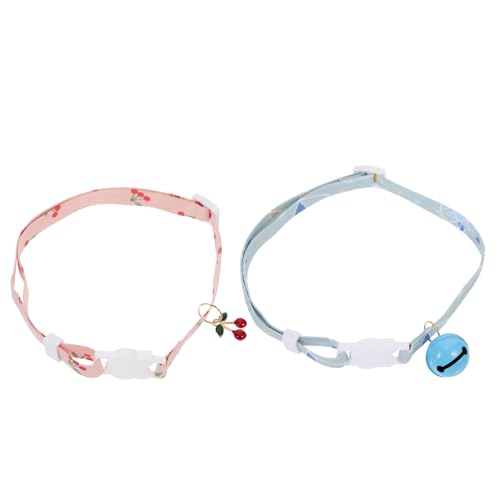 FRCOLOR 4 Stück Haustierhalsband Hundehalsbänder Für Mädchen Welpenhalsband Mit Glocke Mittleres Hundehalsband Kätzchenhalsband Abbrechbar Katzenhalsbandfrucht Der Hund Stoff Zubehör von FRCOLOR