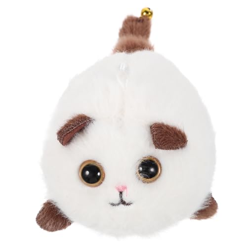 FRCOLOR Plüsch Katzenfigur Kuscheltier mit Wackelndem Weiches Baumwoll für Sofa Wohnzimmer Schlafzimmer Dekorativ und Langlebig für Katzenliebhaber FRCOLOR Plüsch Katzenfigur Kuscheltier mit Wackelndem Weiches Baumwoll für Sofa Wohnzimmer Schlafzimmer Dekorativ und Langlebig für Katzenliebhaber von FRCOLOR