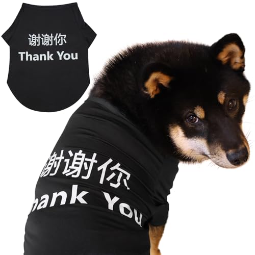 FUAMEY Hunde-Shirt, Hundeweste, dünn, weich, für Welpen, atmungsaktiv, Hundekostüm, leicht, kühlendes Shirt für kleine und mittelgroße Hunde, mit chinesischem Dankeschön, Schwarz, Größe M von FUAMEY
