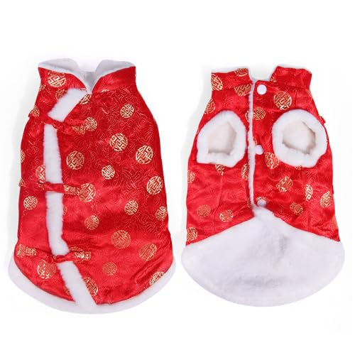 FUNAT Warme Dicke Katze Baumwolljacke, PlüSch Haustier Baumwolle Kleidung Feiern Das Neue Jahr, Neujahrskleidung für Katzen FUNAT Warme Dicke Katze Baumwolljacke, PlüSch Haustier Baumwolle Kleidung Feiern Das Neue Jahr, Neujahrskleidung für Katzen von FUNAT