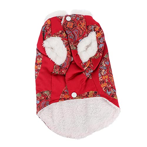 FUTUREORYY 1 Stück Chinese Style Dog Vest für Kleine Niedliches Hundekostüm für Partys und Atmungsaktiv für Outdoor Aktivitäten Passform für Chihuahua und Andere Kleine von FUTUREORYY