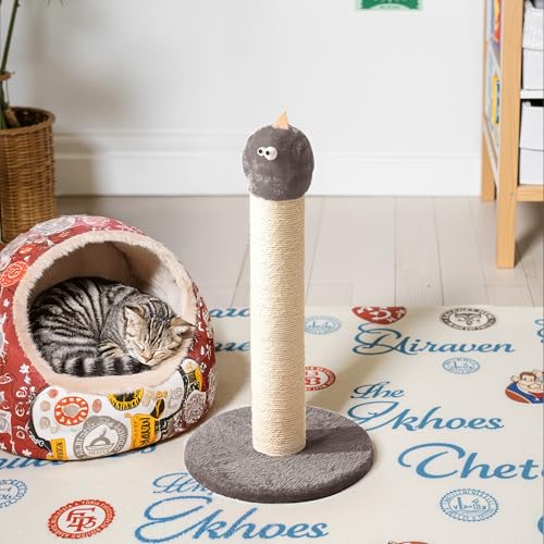 Fansafurn Katzenkratzbaum, 55,9 cm hoch, Sisalkratzer, robuster Katzenkletterständer für Innen, Kätzchen und große Katzen, Grau von FansaFurn